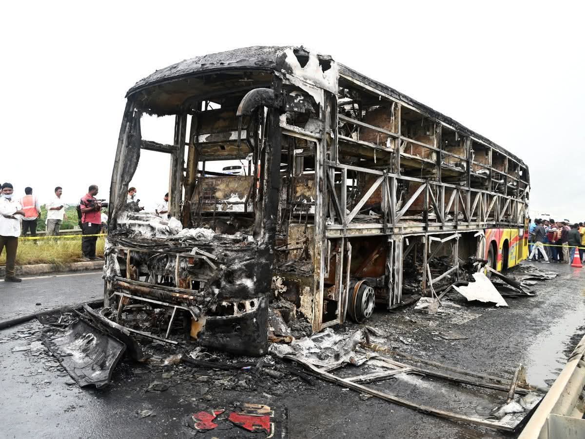 wreckage of the bus